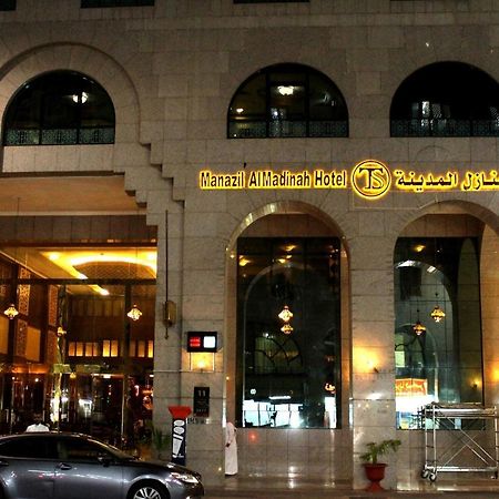 Manazil Al Madinah Hotel Медина Экстерьер фото