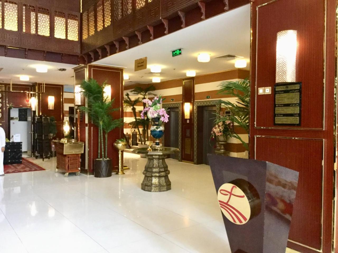 Manazil Al Madinah Hotel Медина Экстерьер фото