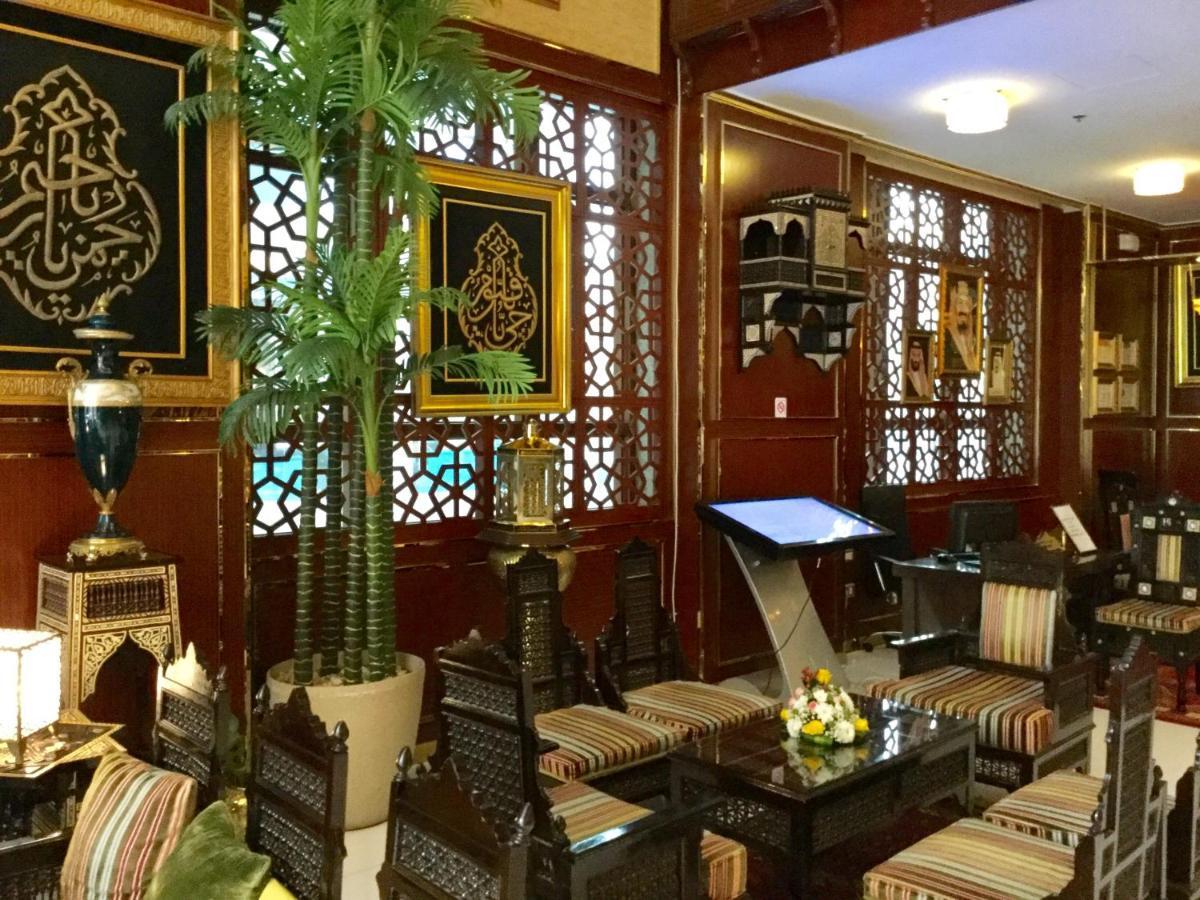 Manazil Al Madinah Hotel Медина Экстерьер фото